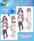 Princess Connect! Re:Dive Eriko Undressable Dakimakura Hugging Body Pillow Cover A0649U