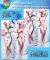 One Piece Uta Undressable Dakimakura Hugging Body Pillow Cover A0661U