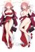 Blue Archive Aru Dakimakura Hugging Body Pillow Cover A0667B