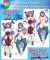 Shangri-La Frontier Amane Towa Undressable Dakimakura Hugging Body Pillow Cover A0670U