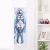 Azur Lane Alsace Life-Size Fabric Wall Scroll A0677WS