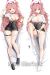 Blue Archive Yozakura Kirara Dakimakura Hugging Body Pillow Cover A0679A