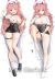 Blue Archive Yozakura Kirara Dakimakura Hugging Body Pillow Cover A0679C