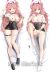 Blue Archive Yozakura Kirara Dakimakura Hugging Body Pillow Cover A0679D