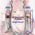 Blue Archive Yozakura Kirara Mini Dakimakura Keychain Phone Strap A0679KCA
