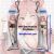 Blue Archive Yozakura Kirara Mini Dakimakura Keychain Phone Strap A0679KCD