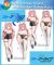 Blue Archive Yozakura Kirara Undressable Dakimakura Hugging Body Pillow Cover A0679U