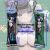 Azur Lane Cheshire Mini Dakimakura Keychain Phone Strap A0680KCA