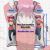 Ranma 1/2 Ranma Saotome Mini Dakimakura Keychain Phone Strap A0687KCB