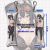 Zenless Zone Zero Grace Howard Mini Dakimakura Keychain Phone Strap A0688KCD