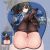 Zenless Zone Zero Zhu Yuan 3D Wrist Rest Oppai Mouse Pad A0689MWB