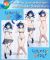 Too Many Losing Heroines! Anna Yanami Undressable Dakimakura Hugging Body Pillow Cover A0696U