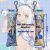 Genshin Impact Mualani Mini Dakimakura Keychain Phone Strap A0701KCA