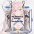 Zenless Zone Zero Tsukishiro Yanagi Mini Dakimakura Keychain Phone Strap A0710KCA