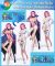 One Piece Vinsmoke Reiju Undressable Dakimakura Hugging Body Pillow Cover A0712U