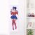 MiSide Cool Mita Cappie Life-Size Fabric Wall Scroll A0721WS