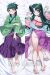 The Apothecary Diaries Maomao Dakimakura Hugging Body Pillow Cover A0726A