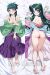 The Apothecary Diaries Maomao Dakimakura Hugging Body Pillow Cover A0726D