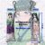 The Apothecary Diaries Maomao Mini Dakimakura Keychain Phone Strap A0726KCD