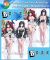 Zenless Zone Zero Astra Yao Undressable Dakimakura Hugging Body Pillow Cover A0727U
