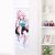 Blue Archive Takanashi Hoshino Life-Size Fabric Wall Scroll A0728WS