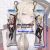 Zenless Zone Zero Evelyn Chevalier Mini Dakimakura Keychain Phone Strap A0729KCD