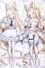 Blue Archive Yurizono Seia Dakimakura Hugging Body Pillow Cover A0730A