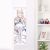 Blue Archive Yurizono Seia Life-Size Fabric Wall Scroll A0730WS