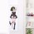 Sousou no Frieren Ubel Life-Size Fabric Wall Scroll A0732WS