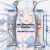 Arifureta Shea Haulia Mini Dakimakura Keychain Phone Strap A0739KCA