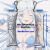 Arifureta Shea Haulia Mini Dakimakura Keychain Phone Strap A0739KCD