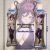 Hell's Paradise Yuzuriha Mini Dakimakura Keychain Phone Strap A0755KCD