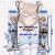 Re:Zero Felix Argyle Mini Dakimakura Keychain Phone Strap A0756KCA