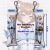 Re:Zero Felix Argyle Mini Dakimakura Keychain Phone Strap A0756KCD