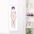 Semen Extraction Ward Kurokawa Life-Size Fabric Wall Scroll A0758WS