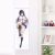 Please Put Them On, Takamine-san Takamine Takane Life-Size Fabric Wall Scroll A0762WS