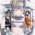 Fire Force Maki Oze Mini Dakimakura Keychain Phone Strap A0763KCA