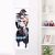 Fire Force Maki Oze Life-Size Fabric Wall Scroll A0763WS