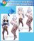 The Shy Snow Woman And The Cursed Ring Yukino Mifuyu Undressable Dakimakura Hugging Body Pillow Cover A0765U