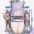 Azur Lane Mogador Mini Dakimakura Keychain Phone Strap A0766KCE