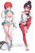 GUNDAM GQuuuuuuX Amate Yuzuriha MACHU Dakimakura Hugging Body Pillow Cover A0768D