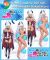 Slime Taoshite 300 Nen Beelzebub Undressable Dakimakura Hugging Body Pillow Cover A0771U