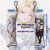 Marvel Rivals Emma Frost Mini Dakimakura Keychain Phone Strap A0772KCD