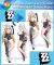 Zenless Zone Zero Yixuan Undressable Dakimakura Hugging Body Pillow Cover A0782U