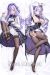 Zenless Zone Zero Vivian Dakimakura Hugging Body Pillow Cover A0783B