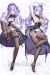 Zenless Zone Zero Vivian Dakimakura Hugging Body Pillow Cover A0783D