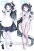 Blue Archive Tendou Aris Dakimakura Hugging Body Pillow Cover A0784A