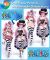 One Piece Perona Undressable Dakimakura Hugging Body Pillow Cover A0794U