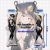 Boku no Hero Academia Camie Utsushimi Mini Dakimakura Keychain Phone Strap A0798KCA