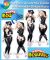 Boku no Hero Academia Camie Utsushimi Undressable Dakimakura Hugging Body Pillow Cover A0798U